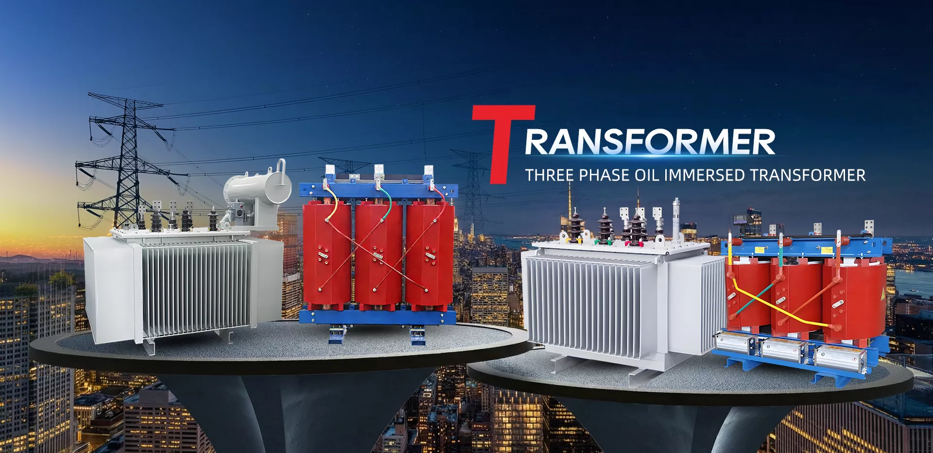 中国の電力変圧器メーカーと工場