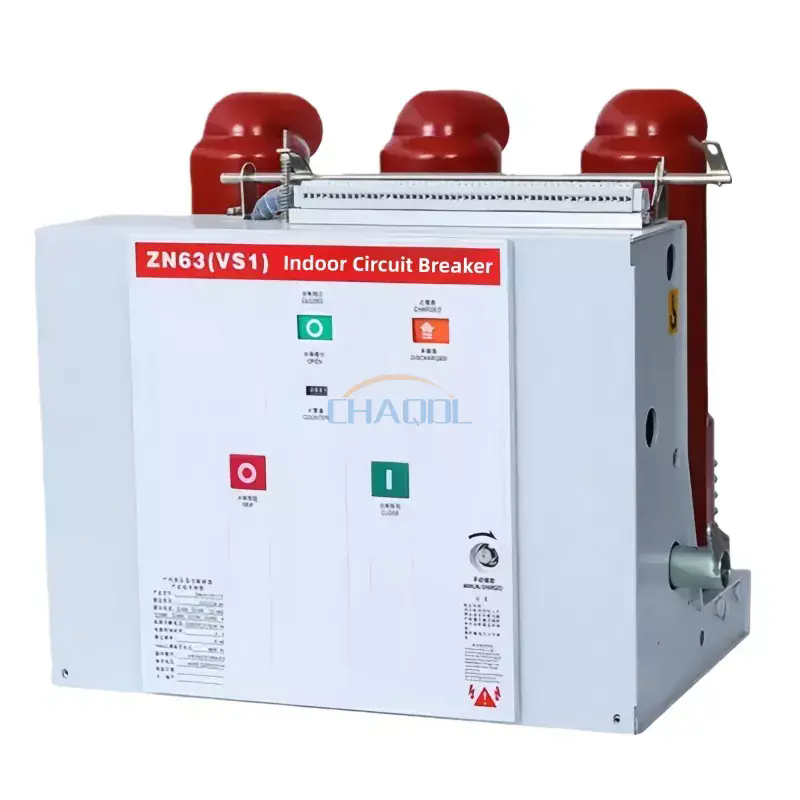 17.5KV 固定型屋内サーキットブレーカーはどのようにして信頼性の高い配電を保証しますか?